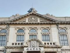 -旅顺博物馆