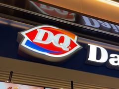 -DQ·蛋糕·冰淇淋(江北机场T2A店)