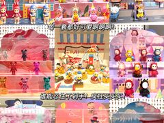 -运河城商业摩尔(太白楼路店)