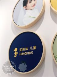 -海马体家庭照相馆(杭州远洋乐堤港店)