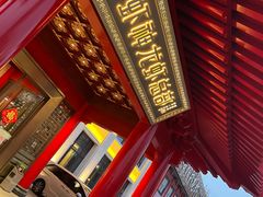 -於氏虾神(盱眙总店)