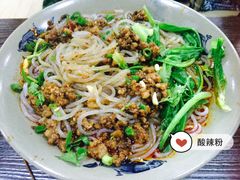 -丁丁猫重庆小面(徐州路店)