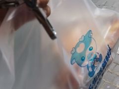 -心乐生活新鲜屋(星海广场店)