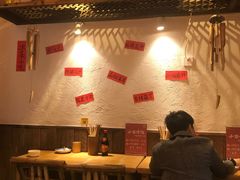 -丁阿纸面馆