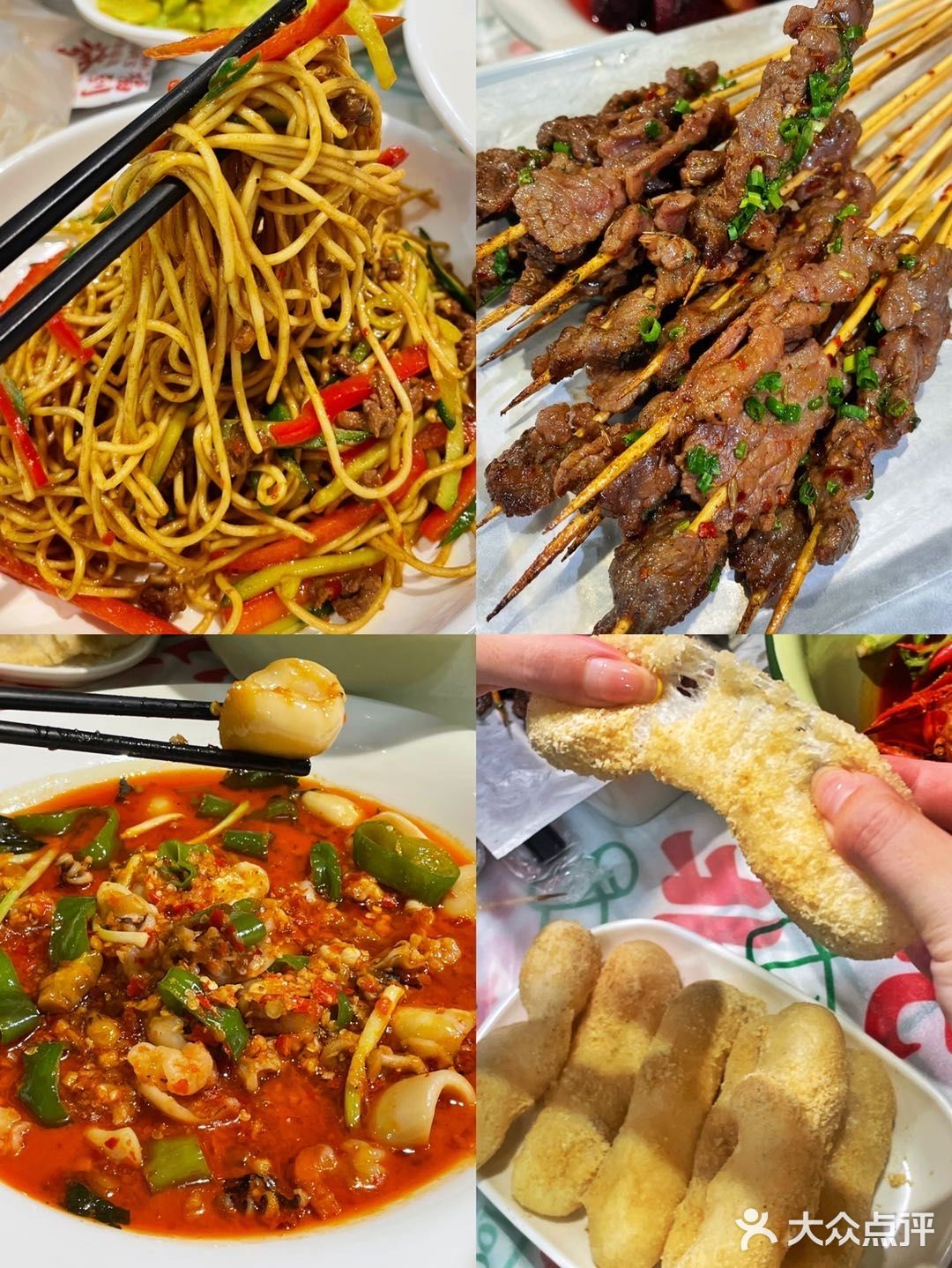 长沙永远在排队的烧烤NO.1🔥