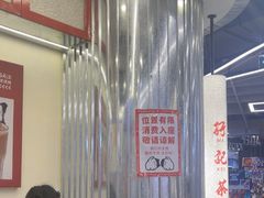-孖记茶档·热腾茶餐(乐峰店)