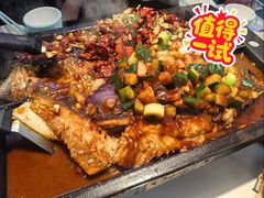 酱香味烤鱼-江边城外烤全鱼(世茂广场店)