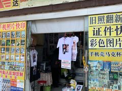 -红裙子照相馆(曹安路轻纺市场店)