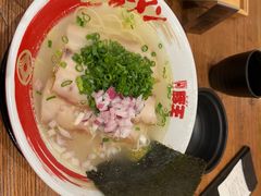 -豚王拉面(澳门银河店)