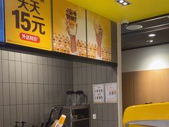 -麦当劳(坂田分店)