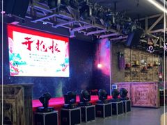 -鑫火锅(陇鑫大厦店)