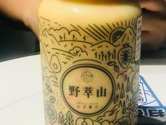 心动芒果西柚-野萃山·潮汕厚果汁(十亩地店)