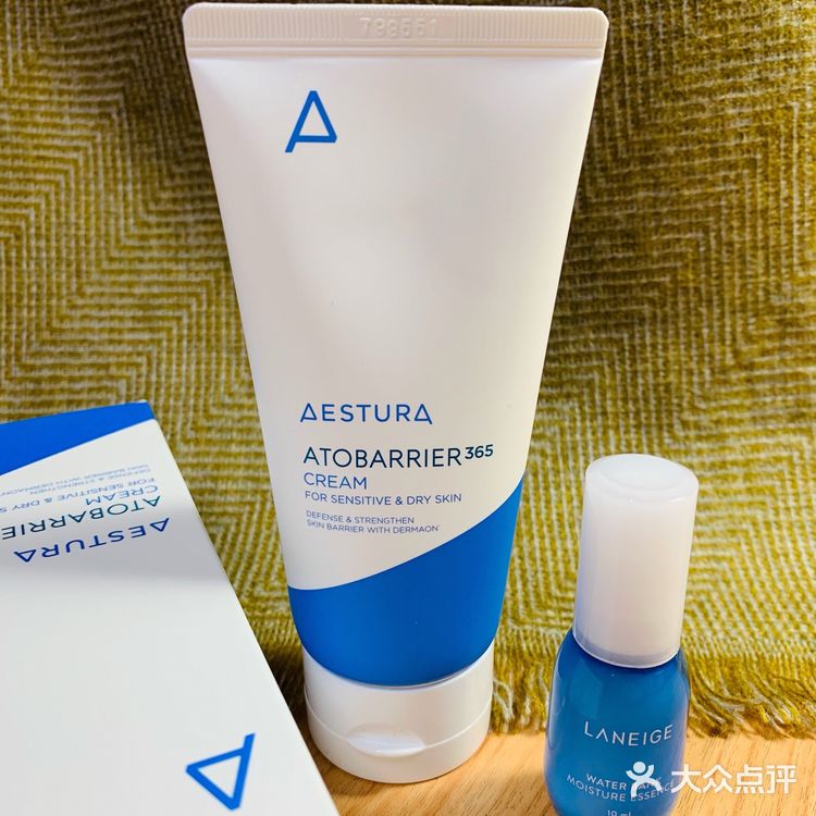 AESTURA瑷丝特兰蓝白面霜 |干敏肌的福音