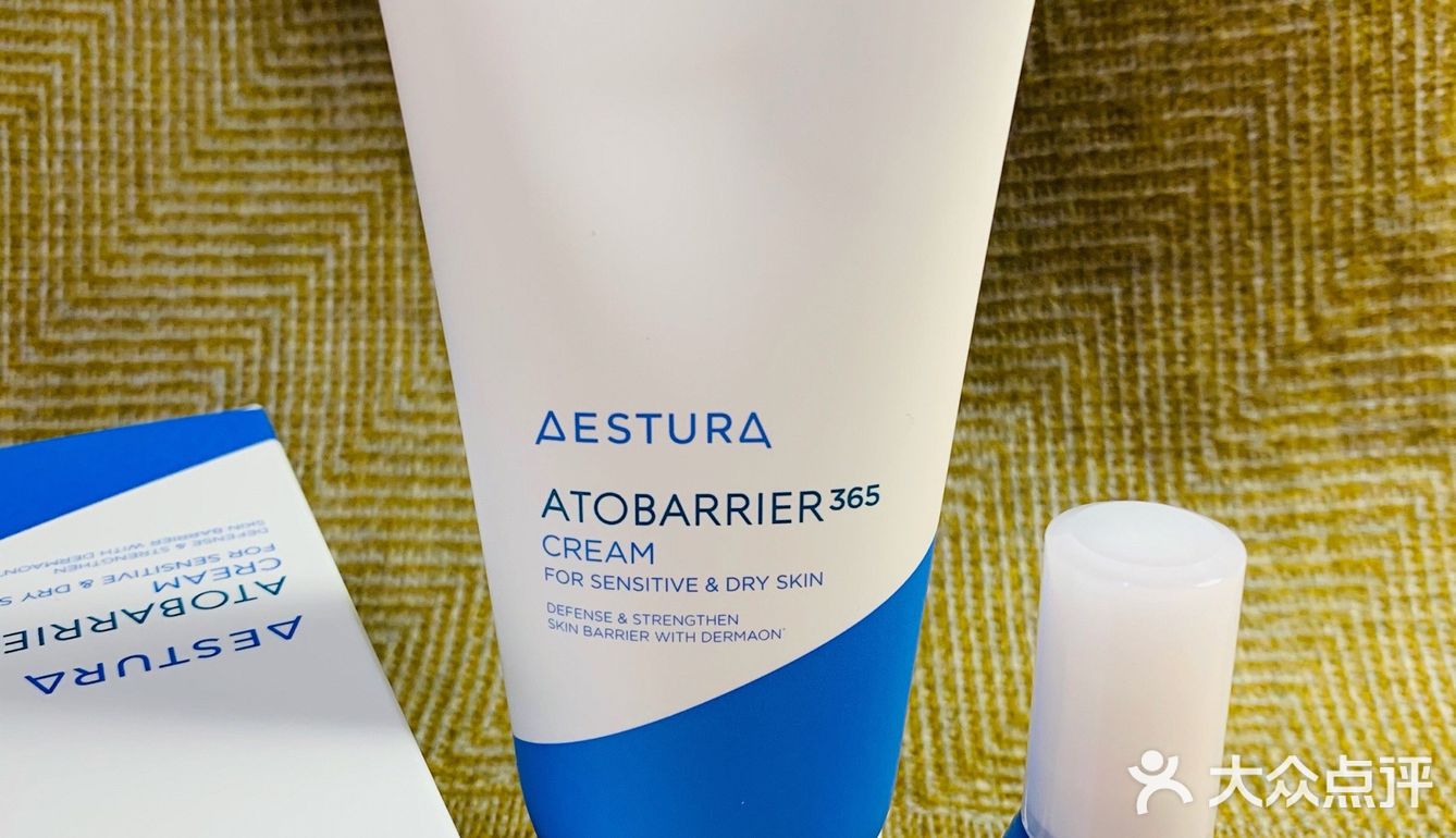 AESTURA瑷丝特兰蓝白面霜 |干敏肌的福音