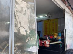 -陈超记美食店