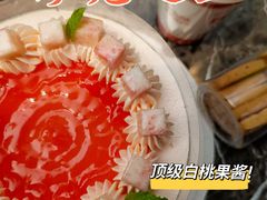 -浮光之丘MontCake生日蛋糕(科华路店)