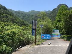 -浙东大峡谷风景区