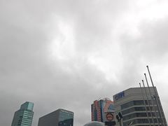 -美罗城