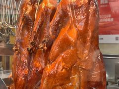 -鹅簋(顺德总店)