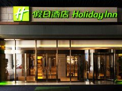 酒店正门-上海松江假日酒店