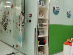 -岳辰齿科(浦东长泰店)