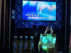 -扬歌KTV(天钥桥路店)