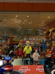 -贝贝熊孕婴童连锁