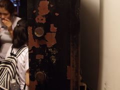 -沈阳金融博物馆