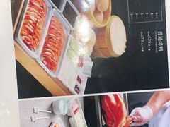 -紫光园·烤鸭(吕家营店)