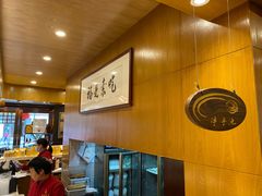 -泰合素食(双流店)