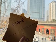 -柴门饭儿(成都太古里店)