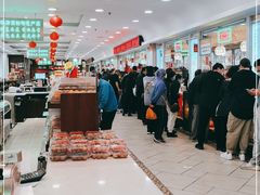 -芦庄子桂顺斋(和平路总店)