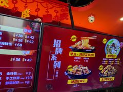 -何记花甲(海岸城旗舰店)