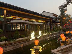 -雅达·阳羡溪山小镇中心