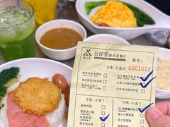 -公仔堂港式茶餐厅(西村店)