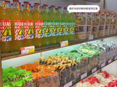 -品忆香炒货工坊(高新六路店)