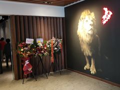 -老鼎旺安格斯牛肉火锅(衡艺广场店)