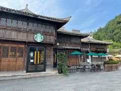 -星巴克(台州临海紫阳街店)