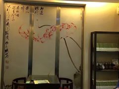 -五观堂素食(新华路店)