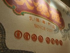 -大鸽饭(汉溪长隆店)