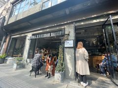 门面-O'mills Sourdough Bakery&Bistro(永嘉路店)