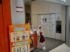 -海马体照相馆(上海宝山万达广场店)