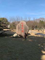 -华东饭店·园林式婚礼宴会厅酒店