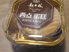 -起士林(荣安大街店)