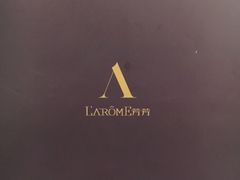 -L'Arome芳芳法国餐厅(仙林金鹰店)