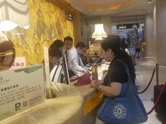 -白金汉爵大酒店(相城店)