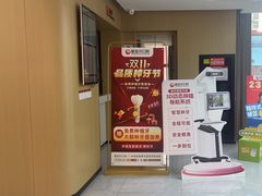 -爱齿尔口腔医院(中南院)