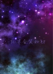 iphone_upload_pic-星美甲