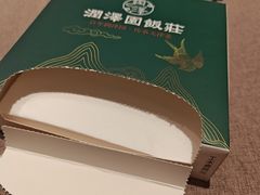 -润泽园饭庄(中山路店)