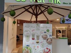 -Co+Nut+Ink(圣淘沙店)